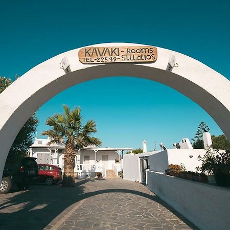 Kavaki Studios Mykonos Town Εξωτερικό φωτογραφία
